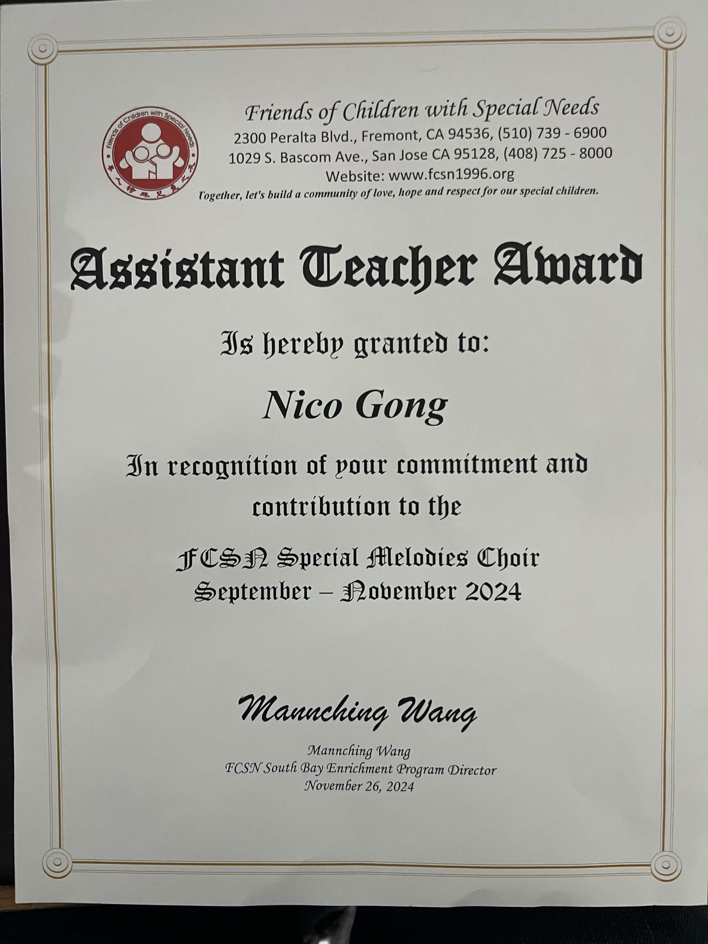 Assistant Teacher Award — Special Melodies Choir
