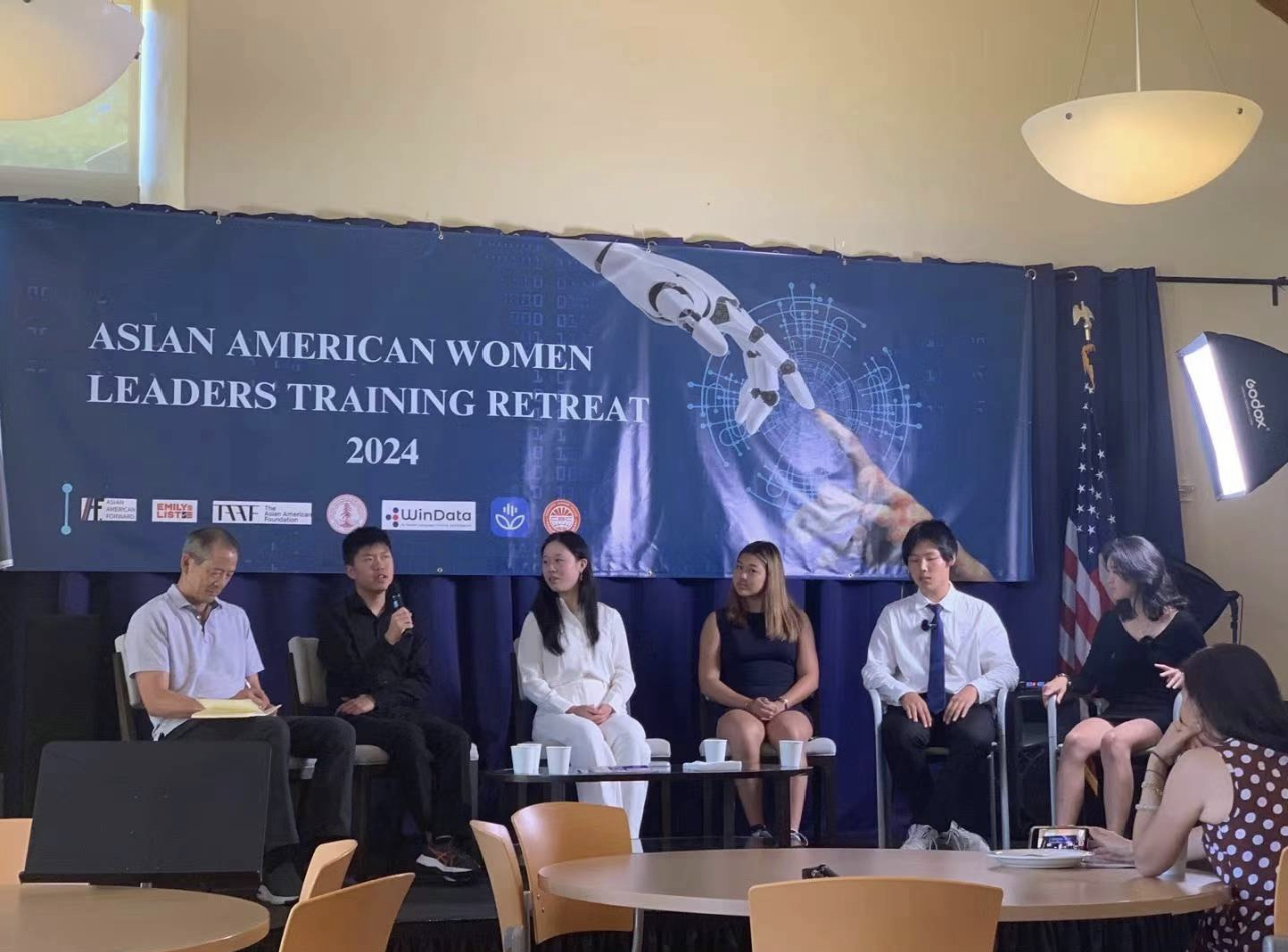 Leadership retreat panel